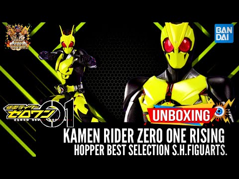 Revisión Kamen Rider Zero One Rising Hopper Best Selection S.H.Figuarts.*