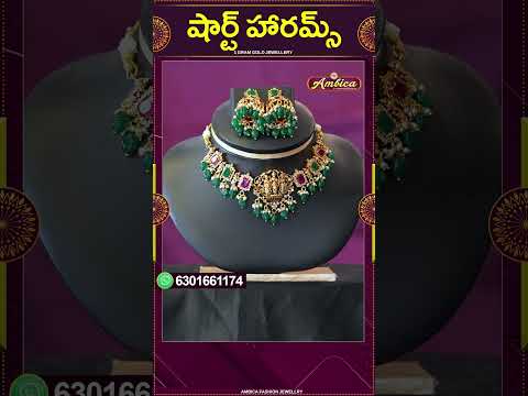 #Shorts #shortharams  | 1Gram Gold Jewellery | Ambica Fashion Jewellery