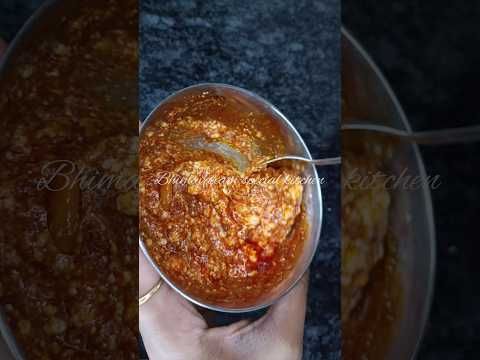 ఈ చెట్ని ఏంటో మీకు తెలుసా ? Instant chutney || #instantchutneyrecipe  #instantchutney Avakaya