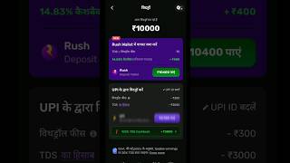 Best  Online Earning App 2023🤑💰|| Ludo khelker Paisa Kaise Kamaye#shorts #onlineearning #tabahiloot