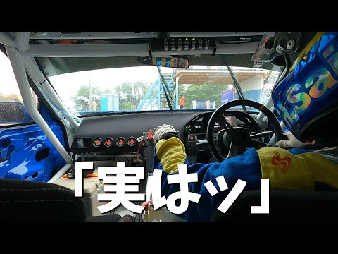 【NA4ROTOR180SX】自然吸気車でFDJ3参戦の実は…特集！