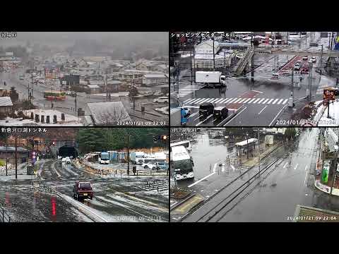 2024年1月21日【LIVE】お天気カメラ　山梨県　富士河口湖町　雪情報