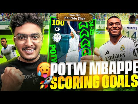 I Played With New Mbappe POTW Card ♦️ He Is Unstoppable Scoring Bangers 🚀🤯#efootball #potw #mbappe