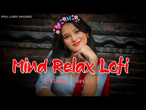 TRANDING INSTAGRAM SONG 🥰 LOFI MASHUP SONG | MASHUP LOVE SONG | MIND RELAX LOFI MASHUP | PART-23