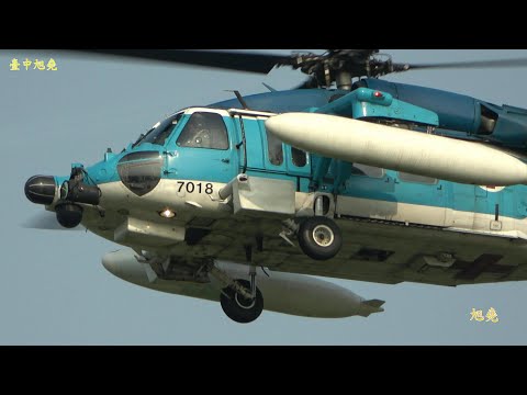 空軍救護隊EC-225超級美洲獅 UH- 60M黑鷹 S-70C(6)型直升機.