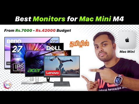 🔥 Best Monitors for Mac Mini M4 ₹7K-₹40K 🖥️ ✨ A MUST-WATCH Guide @TechApps Tamil