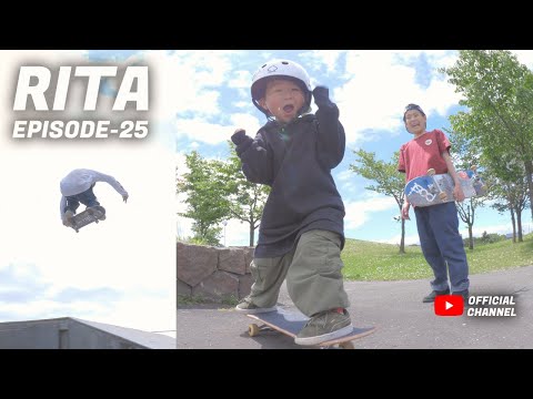 RITA 3歳 3YO SKATER / EP25 佑太お兄ちゃんとTYRクルーと栗沢でセッション