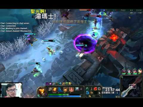 聖光啊!湯瑪士!實況臺 [LOL] S6 普羅王傳說 - 巴德 061