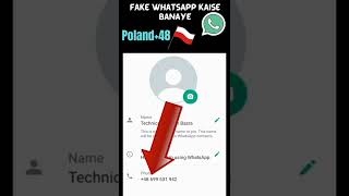 Fake whatsapp kaise banaye