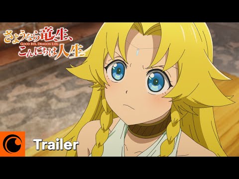 Good Bye, Dragon Life | Offizieller Trailer