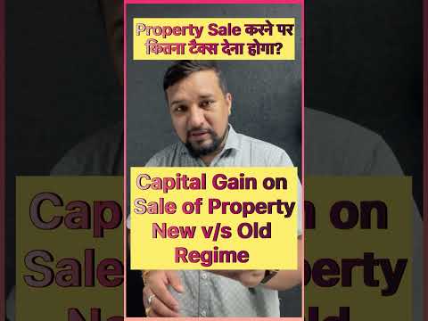 Capital Gain on Sale of Property #incometaxreturn #incometax #itrreturn #capital gains #tax