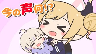 【手描き】嬉しさが鳴き声となって溢れ出てしまった番長【癒月ちょこ/轟はじめ/ホロライブ】