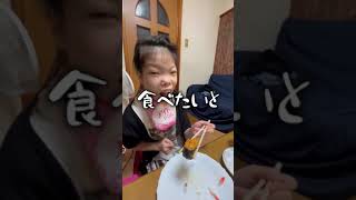 寿司の食べる音エグイ奴　#shorts#お寿司#食べる #クセがすごい #うに