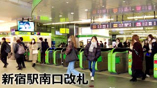 4K 寒波到来中のJR新宿駅南口改札 / JR Shinjuku Station, South Exit in Cold Wave in Tokyo, Japan 4k 60fps