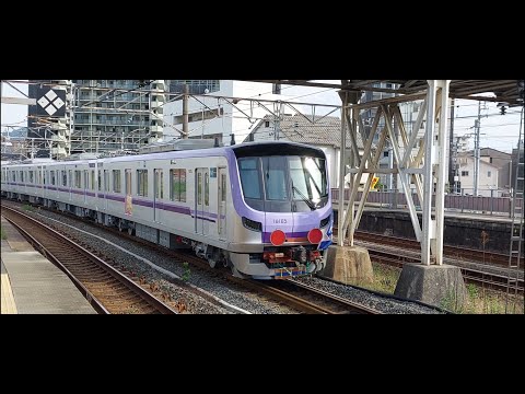 東京メトロ半蔵門線向け　甲種輸送 入線