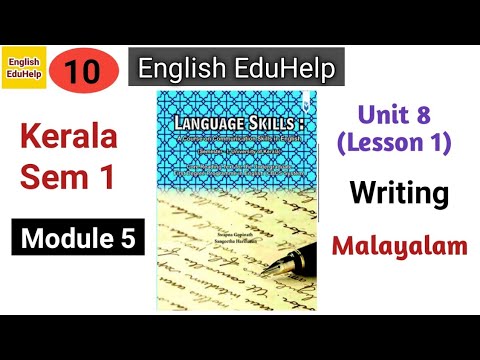 Writing | Module 5 | Unit 8 | Lesson 1 | Language Skills | Sem 1 | English Eduhelp