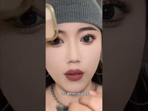 new asian beauty hacks #makeup #shorts #tiktok #makeuptutorial