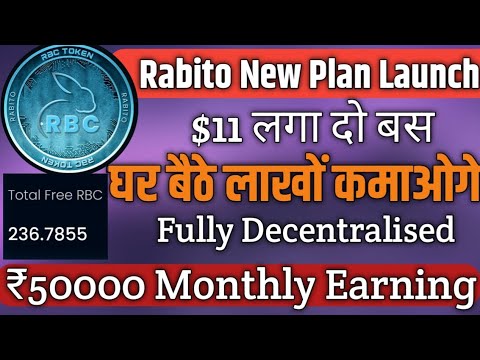 Rabito  New Decentralised Plan in Hindi ! Like Core Various Plan ! Rabito Plan in Hindi ! #rabito