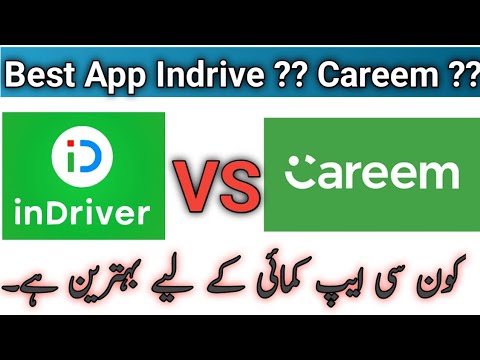 Best ap konsi indrive ya careem app || Best bike Earning App in Pakistan