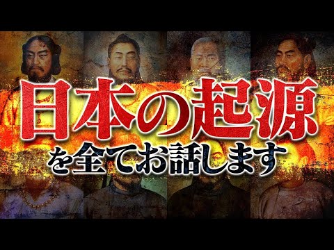 YouTube史上初です。ついに全てを話す時が来ました。