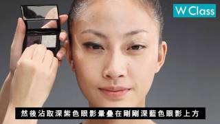 Watsons Taiwan 台灣屈臣氏-W Class-電眼美人計-超模煙燻