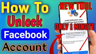 facebook account locked how to unlock। your account has been locked facebook new tools