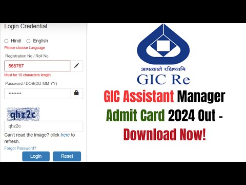 General Insurance Corporation of India (GIC) Assistant Manager Admit Card  Released – Download Now!