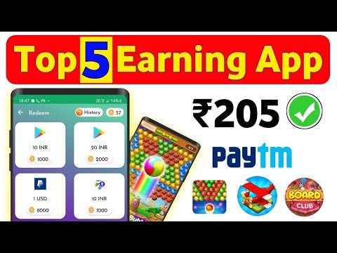 Top 5 Best Money Making Earning App | Best Earning App 2023 | play Game and Earn Free Paytm cash