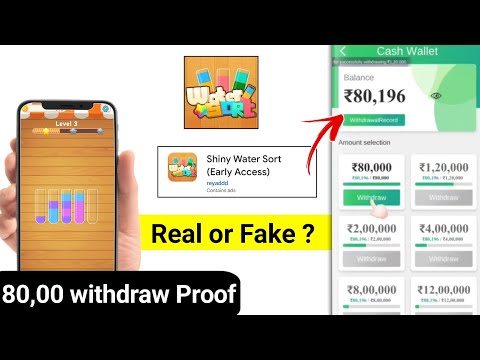 Shiny Water Sort App Real or Fake | Shiny Water Sort App live payment Proof | Shiny Water Sort App