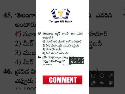 History practice bits in telugu | General studies bits in telugu - 398