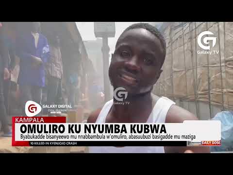 Omuliro ku nyumba kubwa | Daily Dose