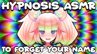 【ASMR Stream】Forget your name with me 💚(Temporary)🦑🛐【VAllure】