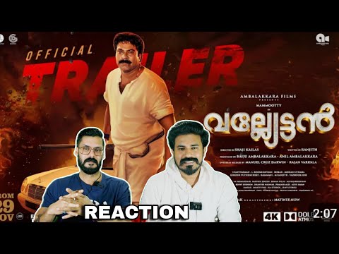 Vallyettan 4K Official Trailer Reaction | Mammootty Shobhana Shaji Kailas | Entertainment Kizhi