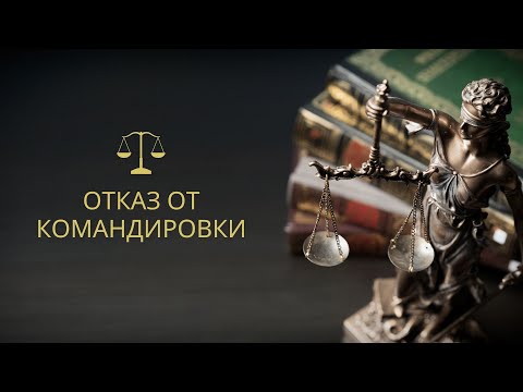 Юридический консультант от 1prof.by