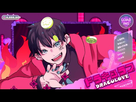 【オリジナルMV】ドラキュラブ（tepe）歌ってみた【拡散NG】