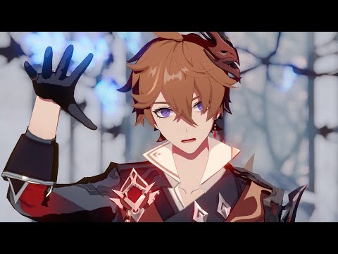 【Genshin Impact MMD】GURU - Tartaglia