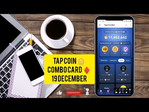 Tap Coin 🪙 Today Combo Card|19 December Tap Coin Combo|Tap Coin update 😨