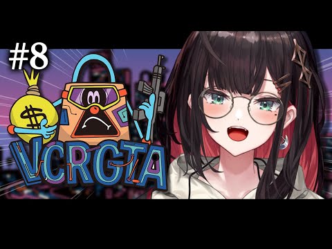 【VCR GTA3】#8 | 私いきます！いきます！【緋月ゆい/ネオポルテ】