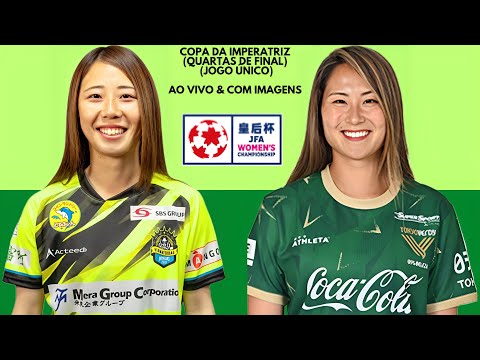 Viamaterras Miyazaki 🇧🇳X🇳🇬 Tokyo Verdy Beleza: Copa Da Imperatriz 🇯🇵🏟🏆: Quartas De Final; Jogo Único