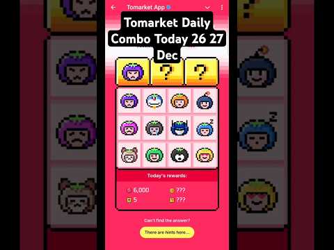 Tomarket Daily Combo Today 26 December | Tomarket Combo Today | Tomarket Today Combo |Tomarket