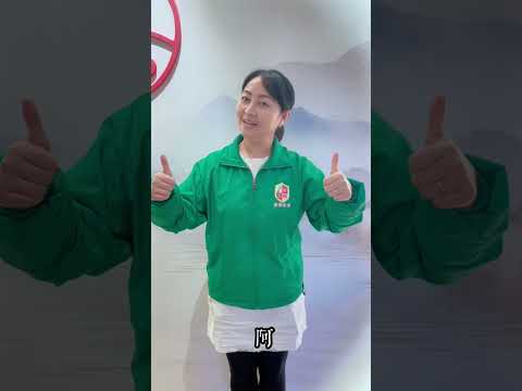 2024年大灣區成語朗誦大賽小學組初級《畫龍點睛》