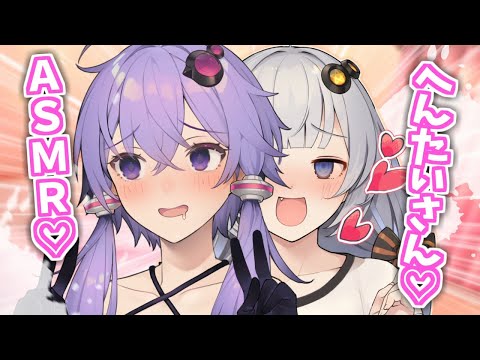 10秒で♡思春期が爆発する結月ゆかり♡【VOICEROID劇場】