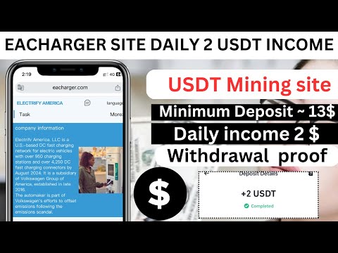 Best EACHARGER USDT Earning platform | Free usdt every day best mobile app+ withdrawal voucher 2024