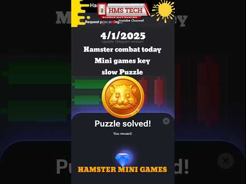 4 January Hamster combat mini Game 🔑 key 🔐 | Today Hamster Mini Game Puzzle slow | #hamsterpuzzle