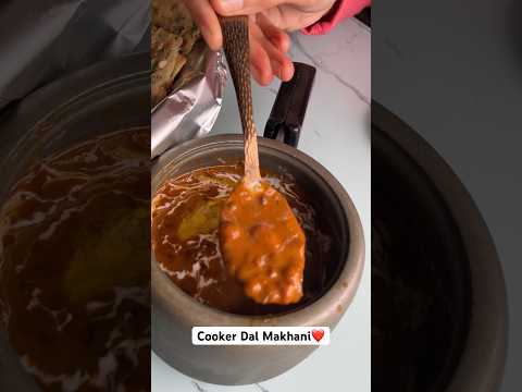 Cooker Dal Makhani❤️ Indian Food #shorts #shortsvideo #youtubeshorts #viral