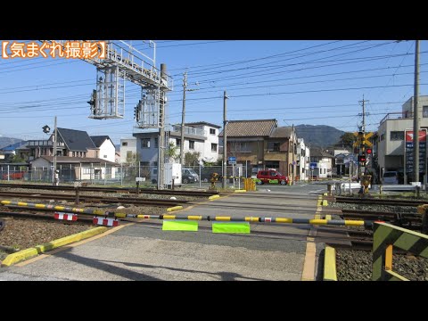 【気まぐれ撮影2024】三河三谷駅構内惣作踏切