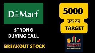 Dmart share latest news| Dmart share analysis |  Short term Targets #nifty #stockmarket #dmart