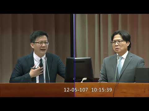 20181205原民教育法詢答