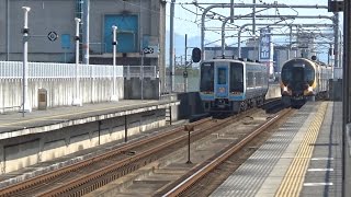 瀬戸大橋線 大元駅をさまざまな列車が通過・発着