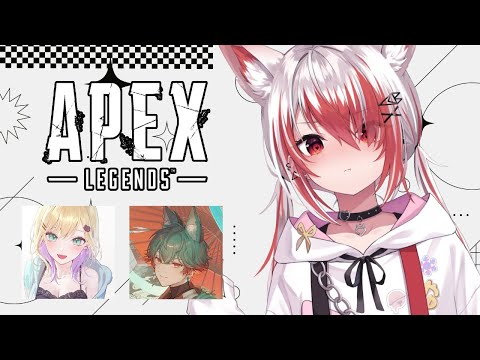 【APEX】不思議メンバー！流石に緊張か！！w/八神ツクモ 胡桃のあ【VEE/秋雪こはく】